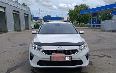 KIA cee'd III, 2019 год, 2 100 000 рублей, 18 фотография