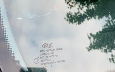 KIA cee'd I рестайлинг, 2008 год, 495 000 рублей, 19 фотография