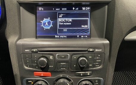 Citroen C4 II рестайлинг, 2013 год, 739 000 рублей, 14 фотография