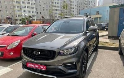Geely Atlas, 2022 год, 2 100 000 рублей, 1 фотография