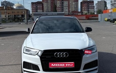 Audi Q3, 2018 год, 2 300 000 рублей, 1 фотография