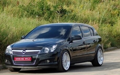 Opel Astra H, 2012 год, 1 450 000 рублей, 1 фотография