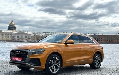 Audi Q8 I, 2019 год, 6 249 000 рублей, 1 фотография