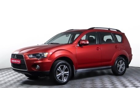 Mitsubishi Outlander III рестайлинг 3, 2011 год, 1 080 000 рублей, 1 фотография
