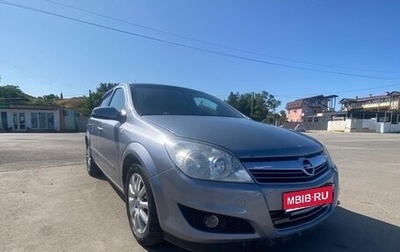 Opel Astra H, 2008 год, 575 000 рублей, 1 фотография