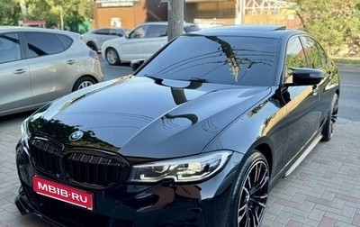 BMW 3 серия, 2019 год, 3 199 999 рублей, 1 фотография
