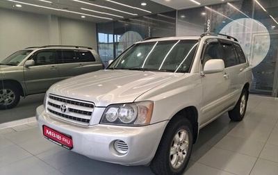 Toyota Highlander III, 2002 год, 970 000 рублей, 1 фотография