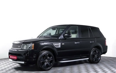Land Rover Range Rover Sport I рестайлинг, 2010 год, 2 250 000 рублей, 1 фотография