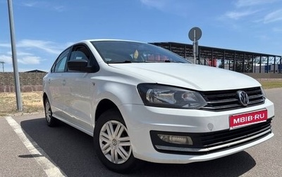 Volkswagen Polo VI (EU Market), 2015 год, 590 000 рублей, 1 фотография