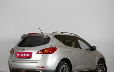 Nissan Murano, 2011 год, 1 049 000 рублей, 5 фотография