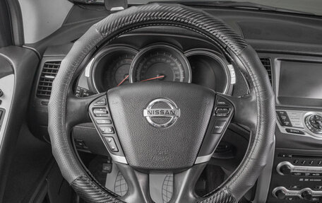 Nissan Murano, 2011 год, 1 049 000 рублей, 13 фотография