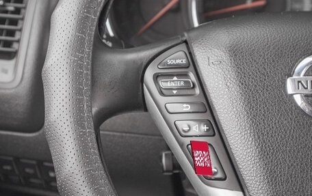 Nissan Murano, 2011 год, 1 049 000 рублей, 12 фотография