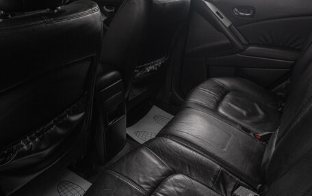 Nissan Murano, 2011 год, 1 049 000 рублей, 24 фотография