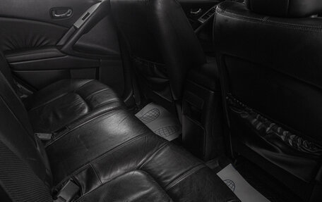 Nissan Murano, 2011 год, 1 049 000 рублей, 23 фотография