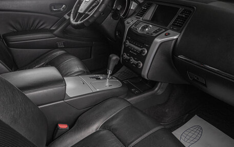 Nissan Murano, 2011 год, 1 049 000 рублей, 21 фотография