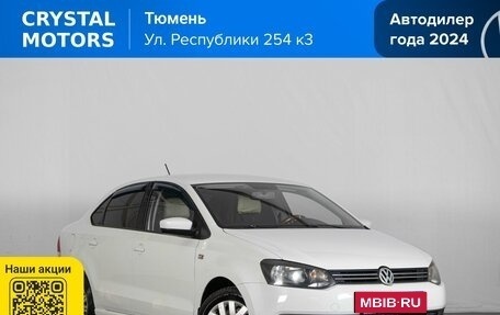 Volkswagen Polo VI (EU Market), 2014 год, 679 000 рублей, 2 фотография