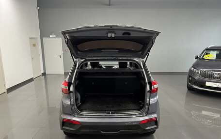 Hyundai Creta I рестайлинг, 2021 год, 1 895 000 рублей, 7 фотография