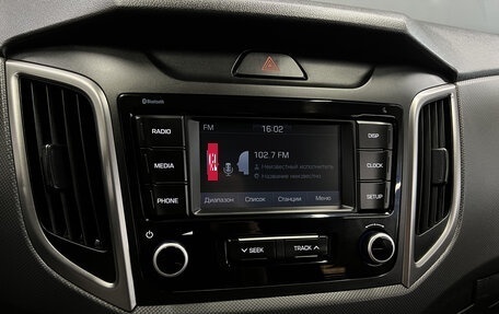 Hyundai Creta I рестайлинг, 2021 год, 1 895 000 рублей, 14 фотография