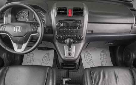 Honda CR-V III рестайлинг, 2008 год, 1 299 000 рублей, 8 фотография