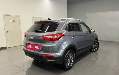 Hyundai Creta I рестайлинг, 2021 год, 1 895 000 рублей, 2 фотография