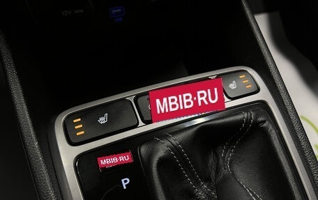 Hyundai Creta I рестайлинг, 2021 год, 1 895 000 рублей, 17 фотография
