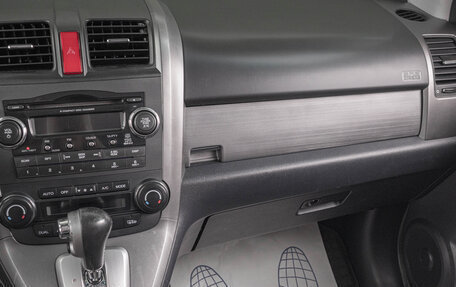 Honda CR-V III рестайлинг, 2008 год, 1 299 000 рублей, 17 фотография