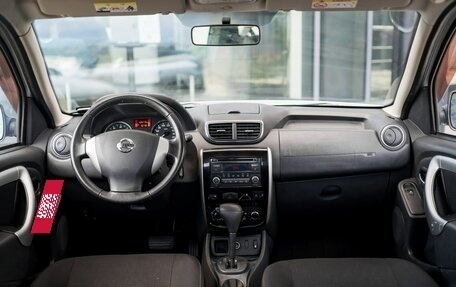 Nissan Terrano III, 2015 год, 1 139 000 рублей, 19 фотография
