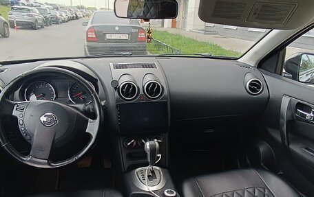 Nissan Qashqai+2 I, 2011 год, 1 350 000 рублей, 6 фотография