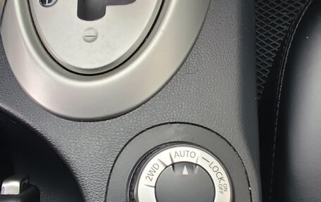 Nissan Qashqai+2 I, 2011 год, 1 350 000 рублей, 4 фотография
