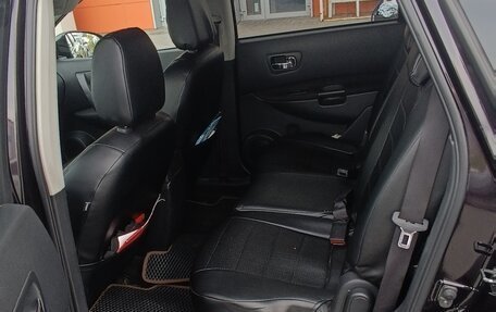Nissan Qashqai+2 I, 2011 год, 1 350 000 рублей, 8 фотография
