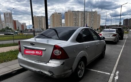 Ford Focus II рестайлинг, 2008 год, 450 000 рублей, 3 фотография