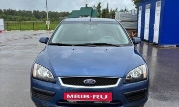 Ford Focus II рестайлинг, 2006 год, 495 000 рублей, 11 фотография