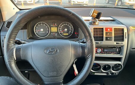 Hyundai Getz I рестайлинг, 2004 год, 420 000 рублей, 27 фотография