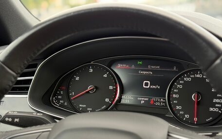 Audi Q8 I, 2019 год, 6 249 000 рублей, 28 фотография