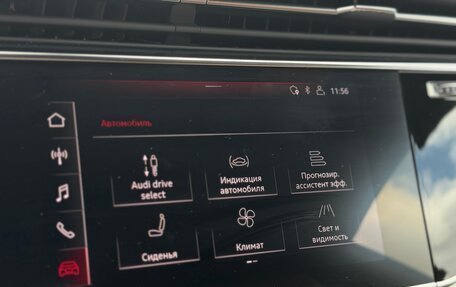 Audi Q8 I, 2019 год, 6 249 000 рублей, 33 фотография