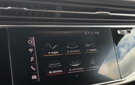 Audi Q8 I, 2019 год, 6 249 000 рублей, 34 фотография