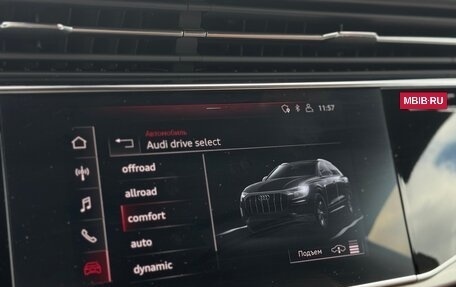 Audi Q8 I, 2019 год, 6 249 000 рублей, 32 фотография