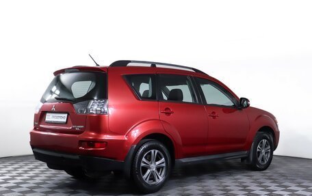 Mitsubishi Outlander III рестайлинг 3, 2011 год, 1 080 000 рублей, 5 фотография