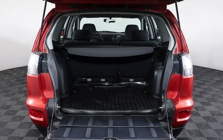 Mitsubishi Outlander III рестайлинг 3, 2011 год, 1 080 000 рублей, 10 фотография