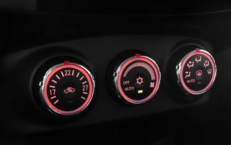 Mitsubishi Outlander III рестайлинг 3, 2011 год, 1 080 000 рублей, 17 фотография
