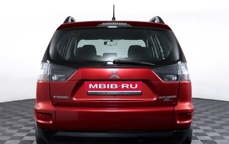 Mitsubishi Outlander III рестайлинг 3, 2011 год, 1 080 000 рублей, 6 фотография