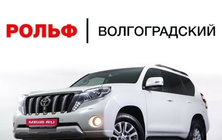 Toyota Land Cruiser Prado 150 рестайлинг 2, 2016 год, 3 199 000 рублей, 27 фотография