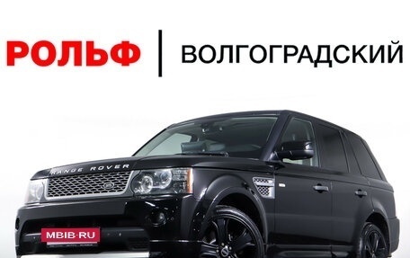 Land Rover Range Rover Sport I рестайлинг, 2010 год, 2 250 000 рублей, 33 фотография