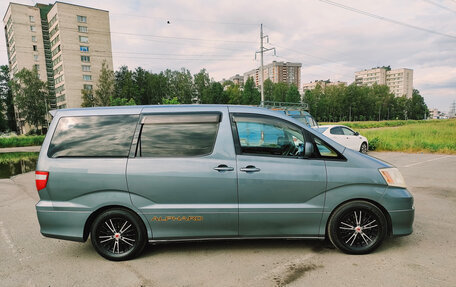 Toyota Alphard III, 2003 год, 1 250 000 рублей, 3 фотография