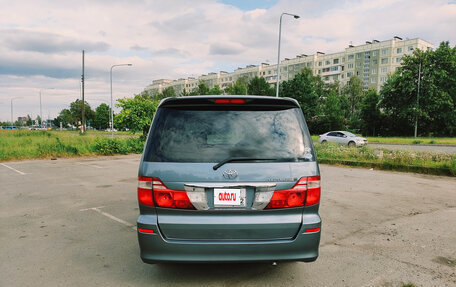 Toyota Alphard III, 2003 год, 1 250 000 рублей, 5 фотография