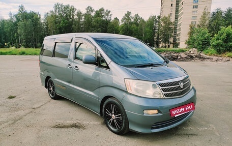 Toyota Alphard III, 2003 год, 1 250 000 рублей, 2 фотография