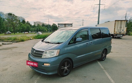 Toyota Alphard III, 2003 год, 1 250 000 рублей, 8 фотография