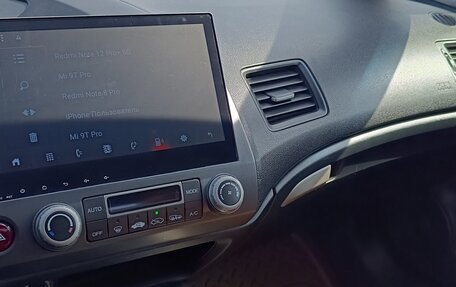 Honda Civic VIII, 2010 год, 650 000 рублей, 5 фотография