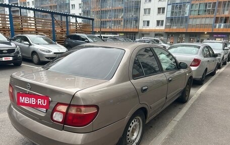 Nissan Almera, 2006 год, 320 000 рублей, 20 фотография