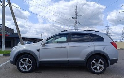 Chevrolet Captiva I, 2011 год, 1 150 000 рублей, 1 фотография